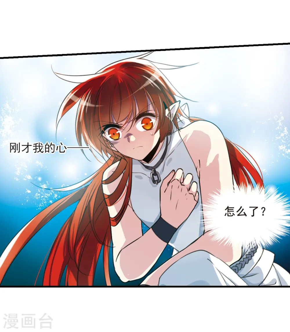 第317话 一武惊天下323
