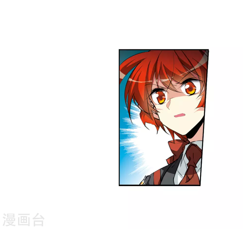 第2季45话 我心道义32