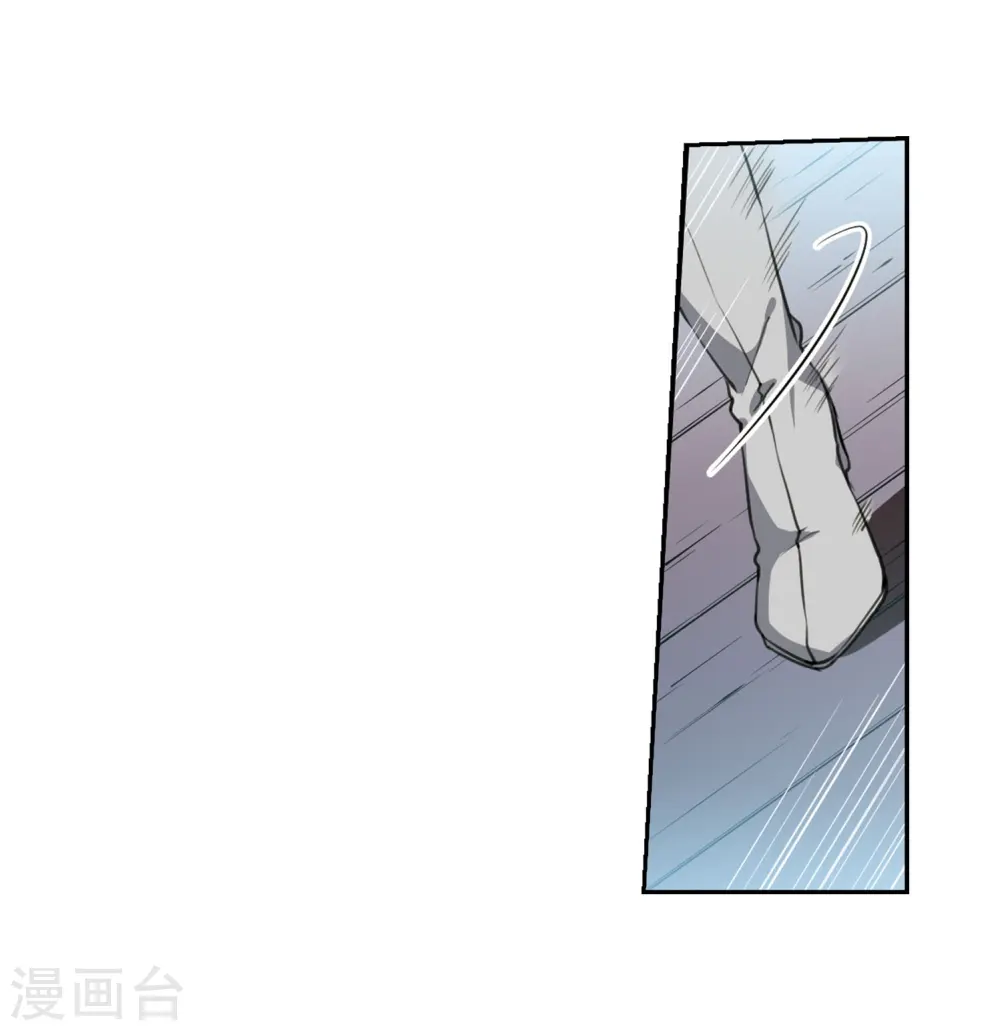 第409话 不是伙伴314
