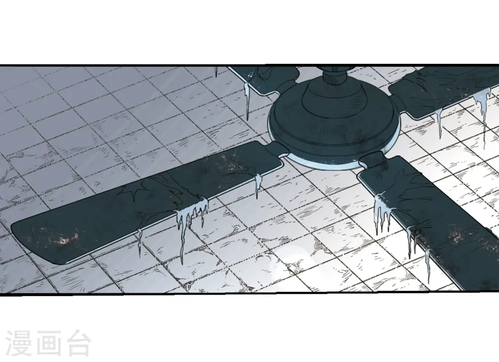 第14话 风雷摩托,发动43