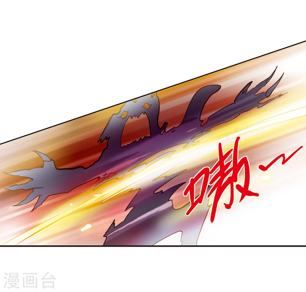 第30话 出其不意必自毙16