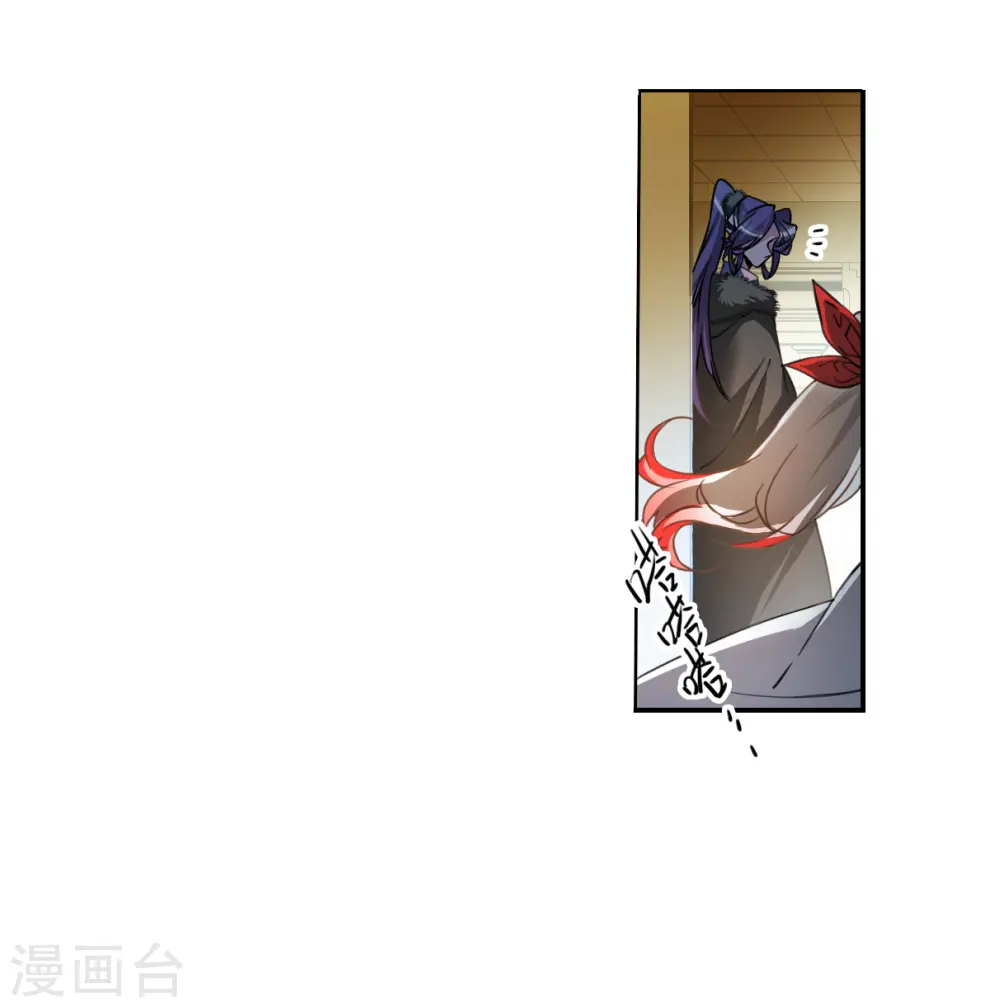 第2季133话 拔除心魔230