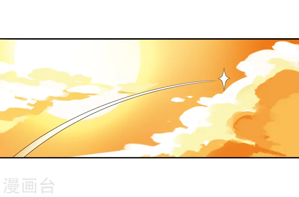 第13话 辣口良药39