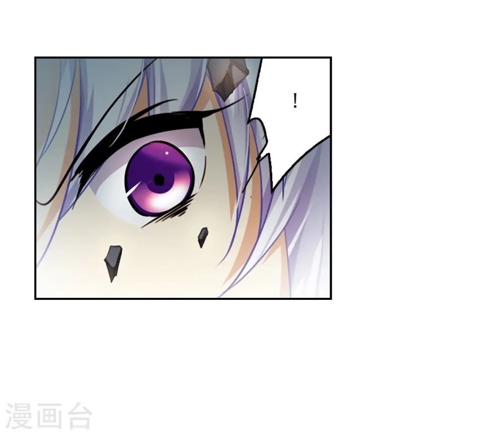 第197话 兵刃相向223