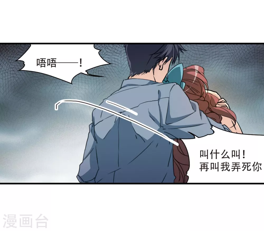 里之卷番外214