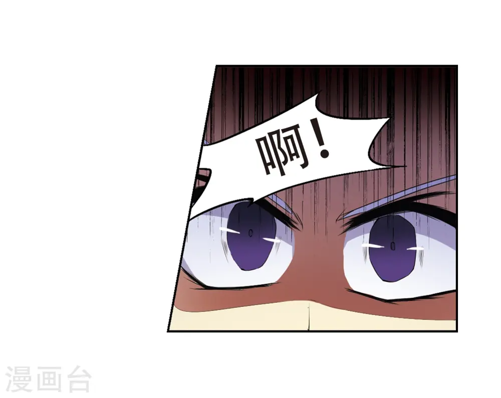 第12话 梦里的悟空26