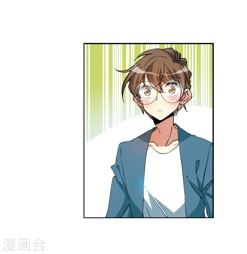第2季126话 凡人命运131