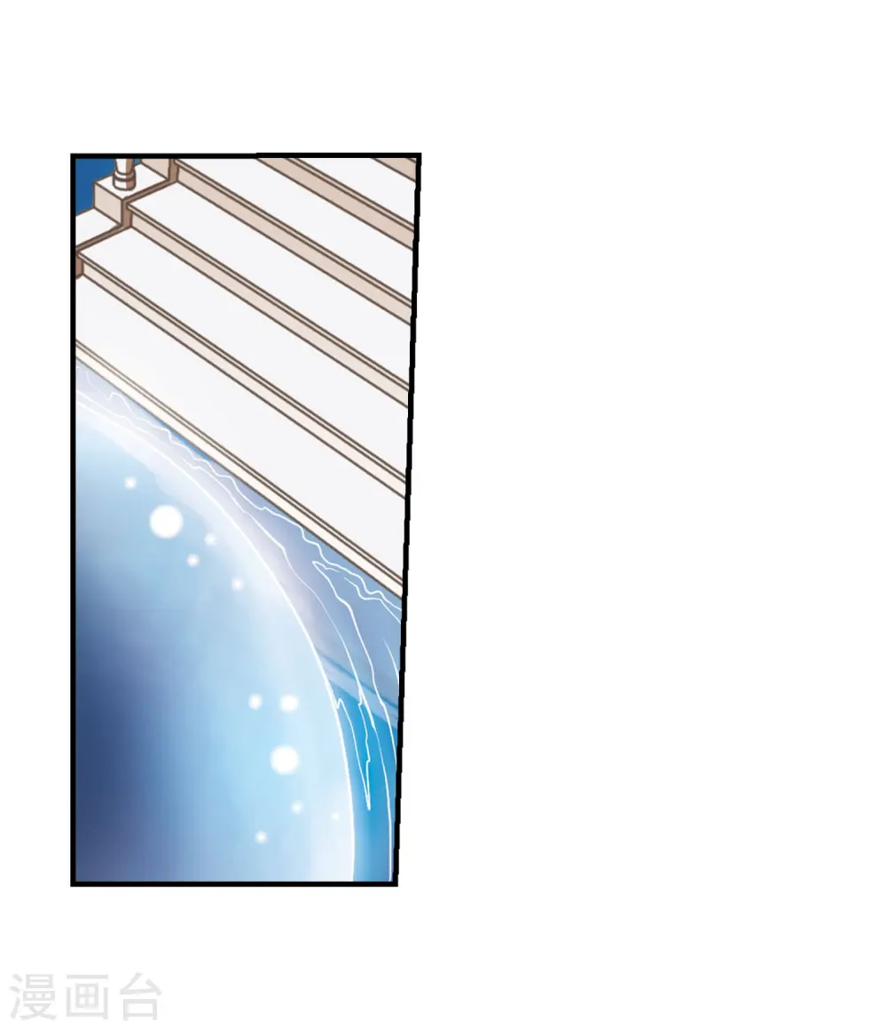 第267话 水中城堡314