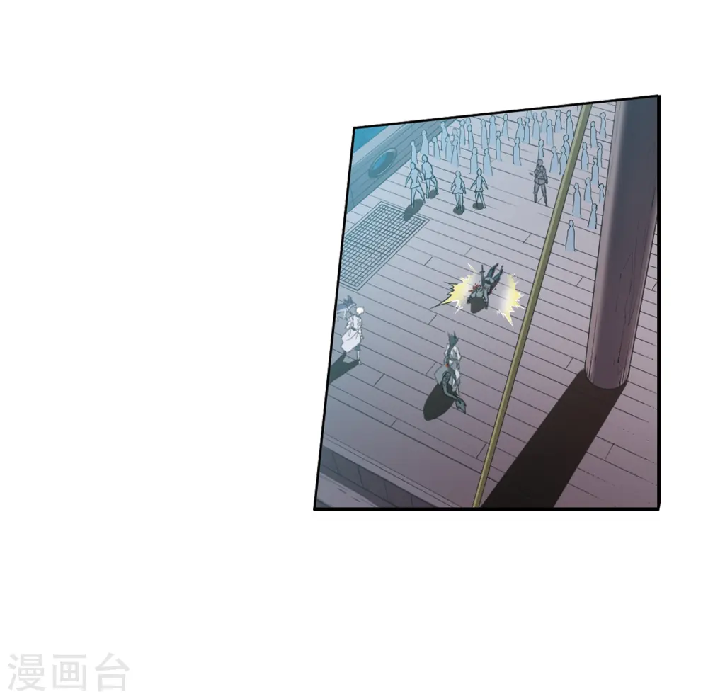 第407话 不是伙伴116