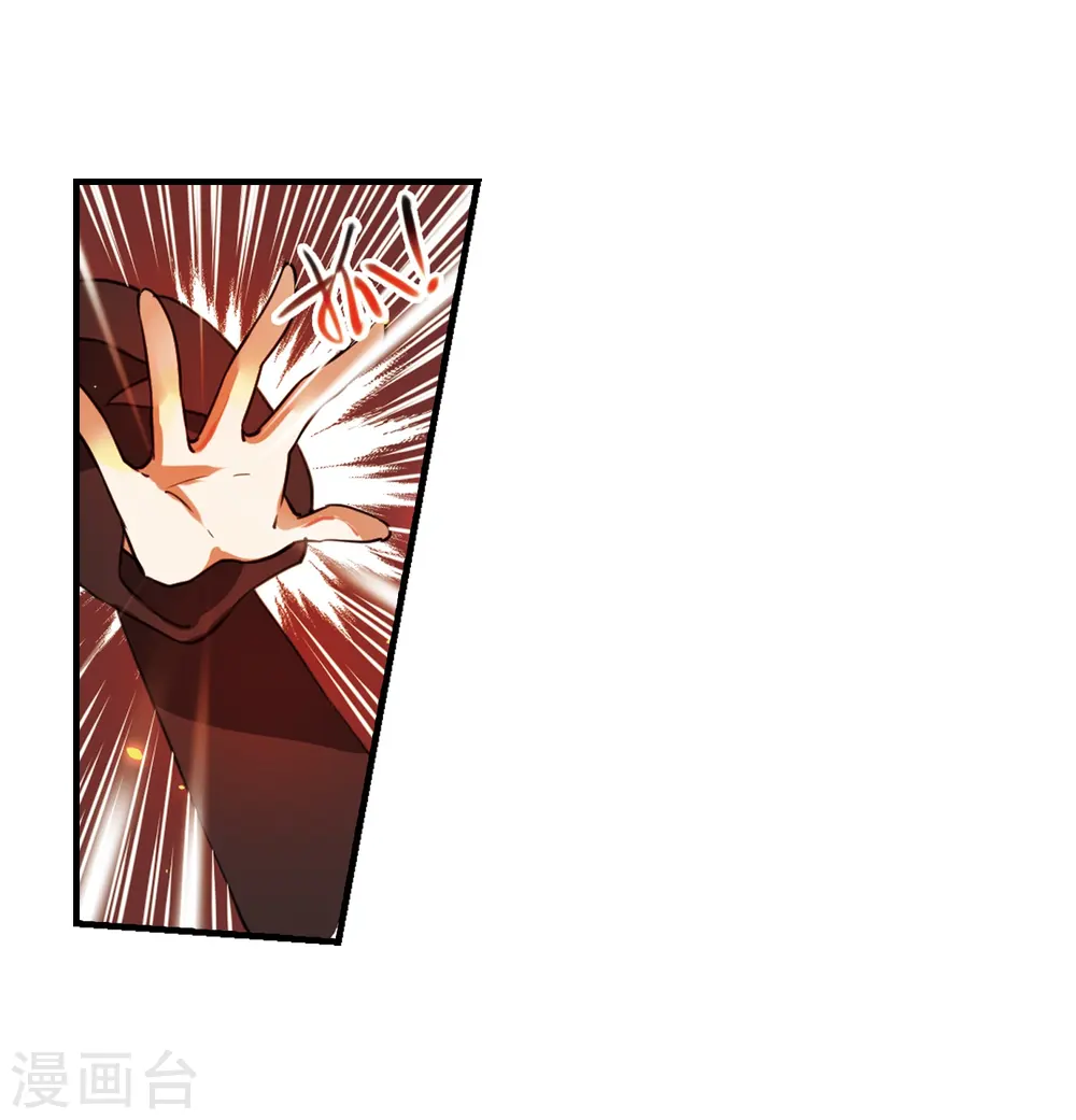 第323话 归来之人28