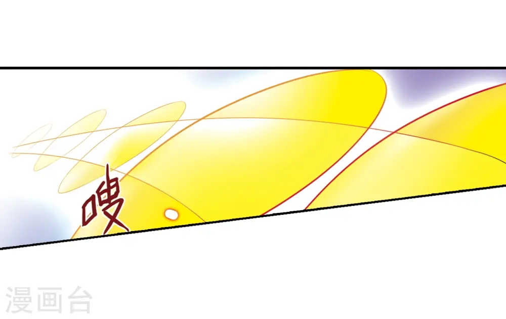 第17话 全军覆没19