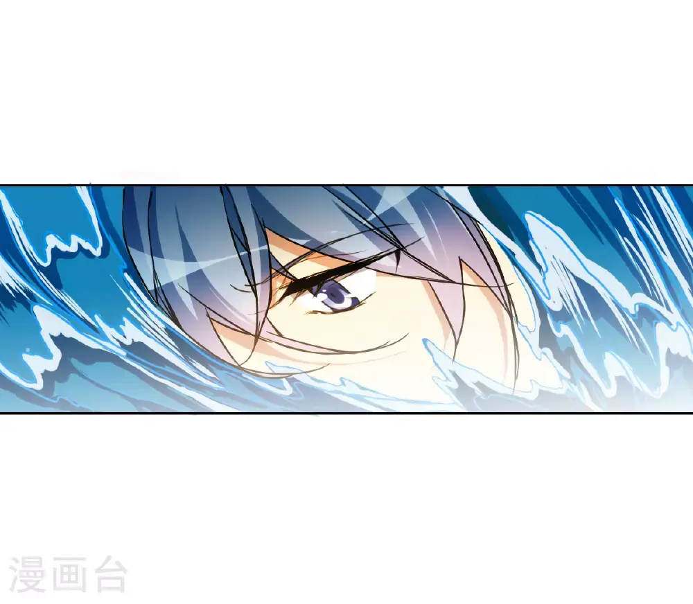 第2季160话 深海骤变22