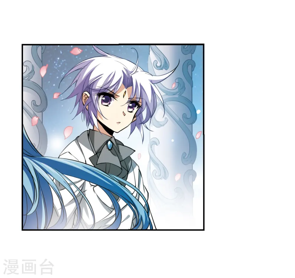 第232话 撷月阁诡变117