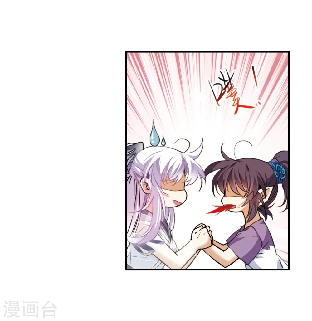 第324话 归来之人39