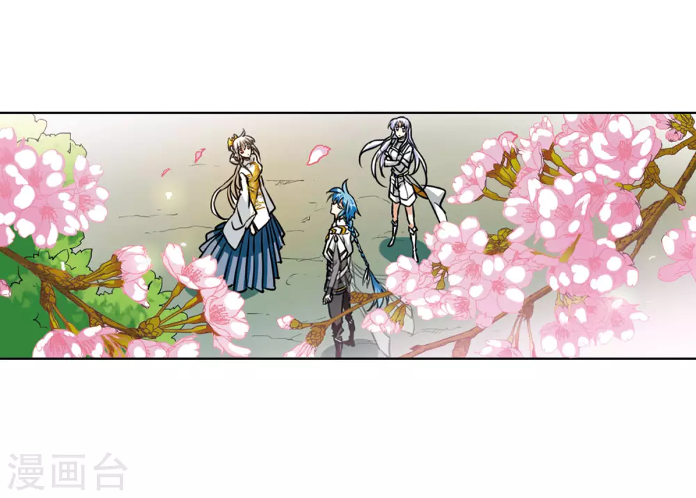 第2季22话 奔赴北海12