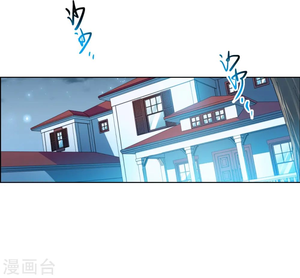 第2季144话 弥留之念130