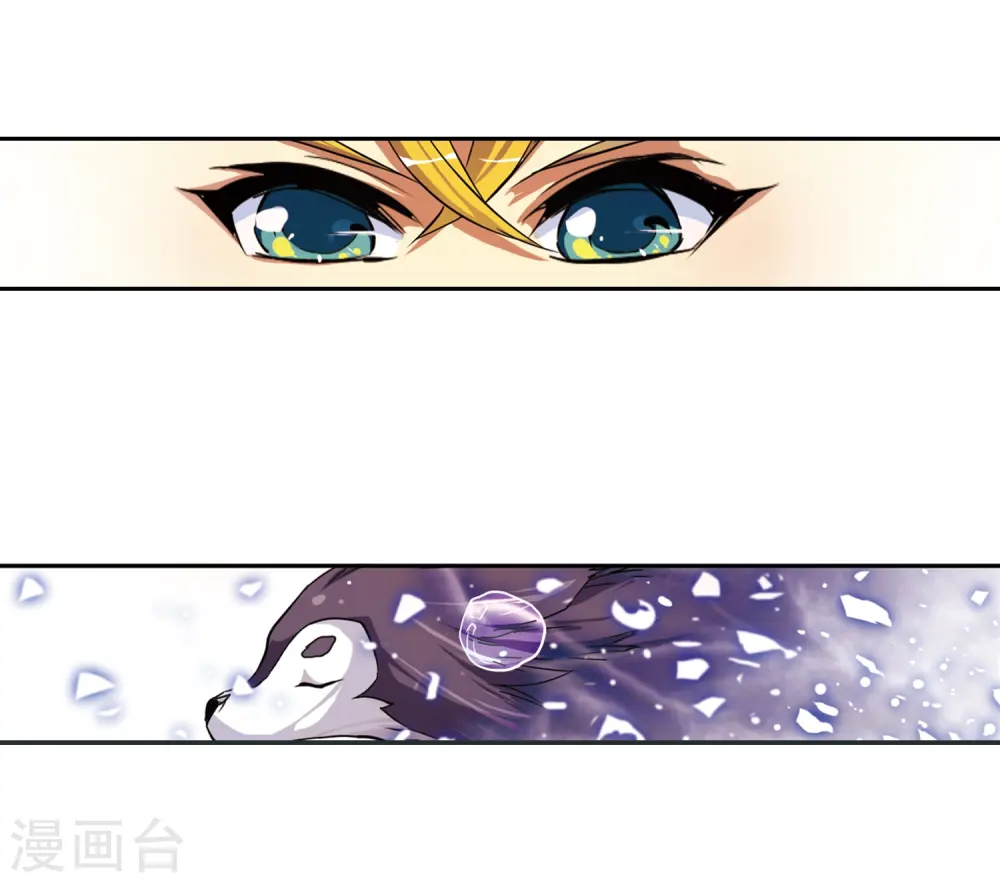第53话 路过的孩子23