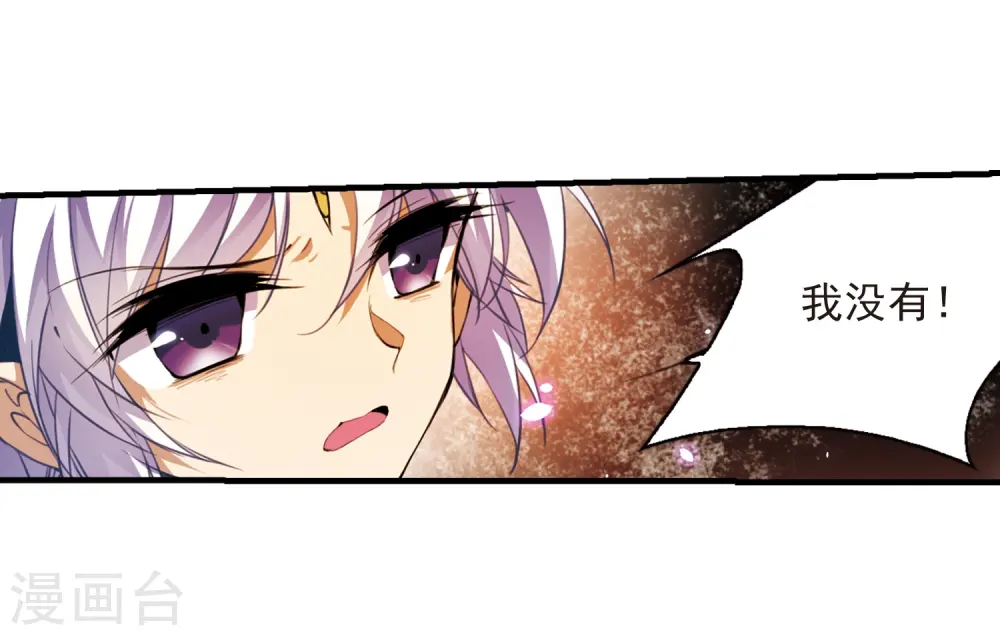 第249话 新生世界310