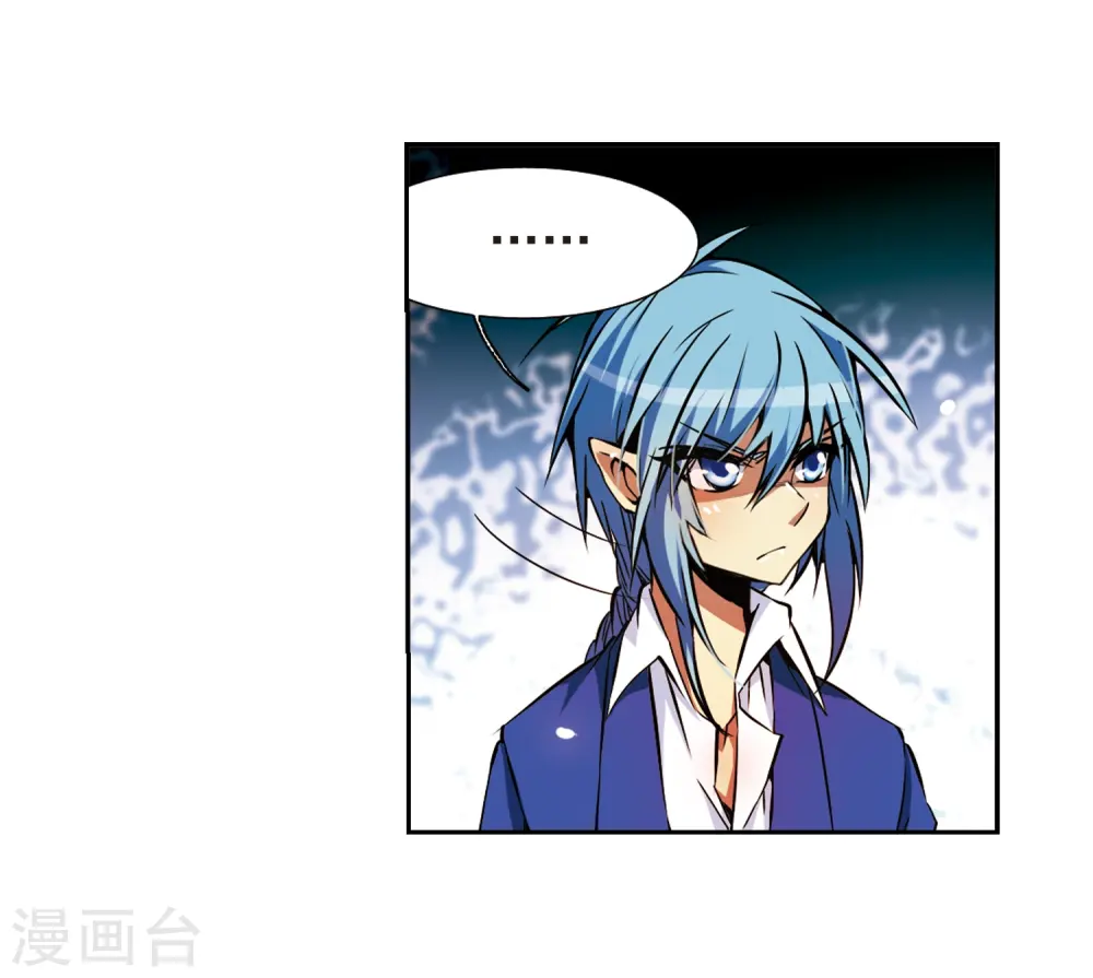 第35话 把你看清楚38