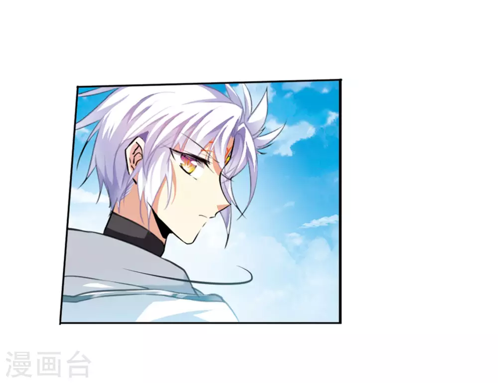 第2季30话 太白的交易329