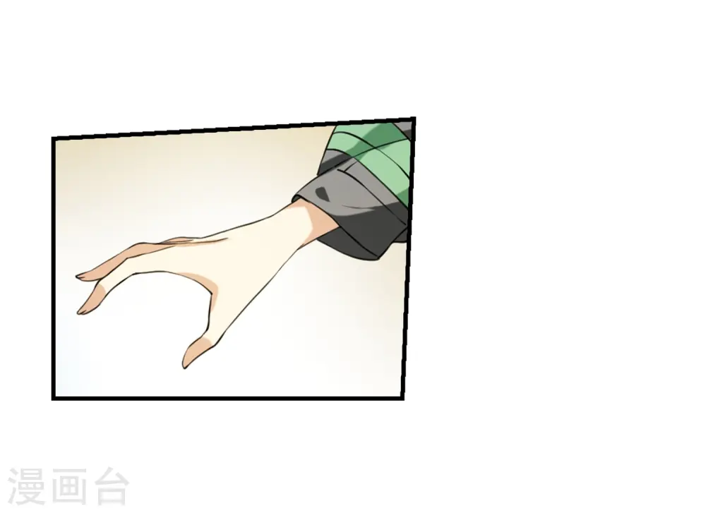 第263话 休养生息27