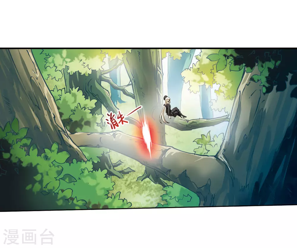 第2季15话 丧魂220