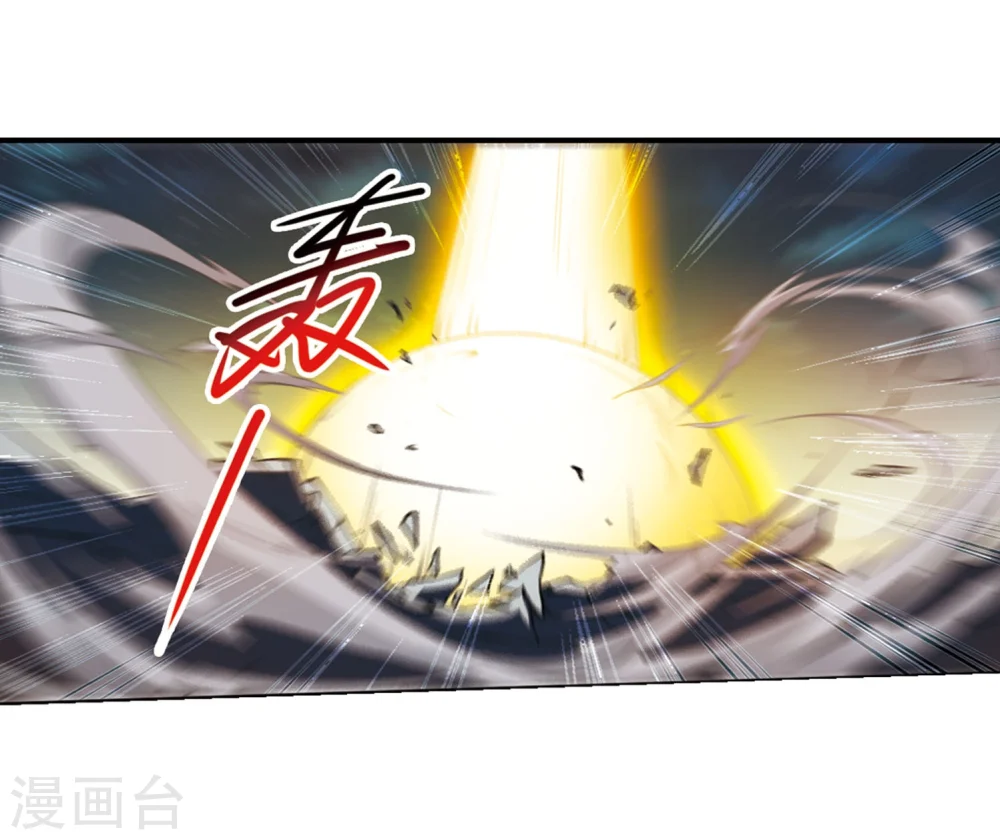 第413话 掩盖的真相120