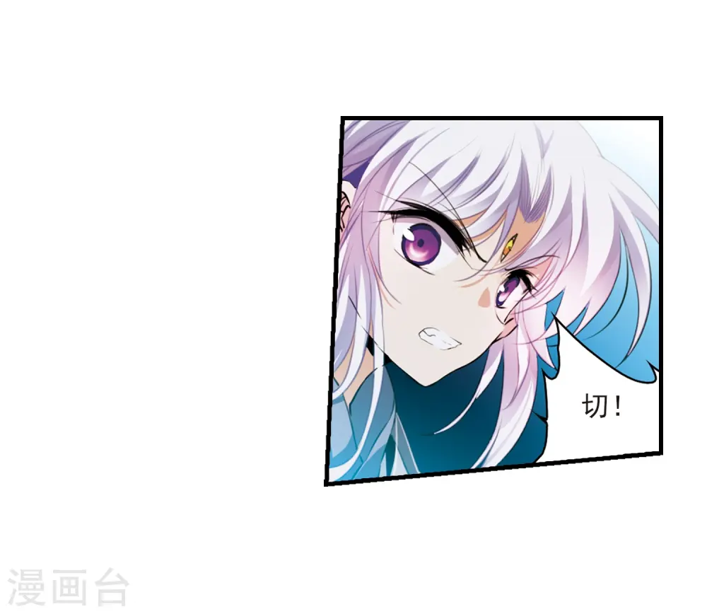 第322话 归来之人110