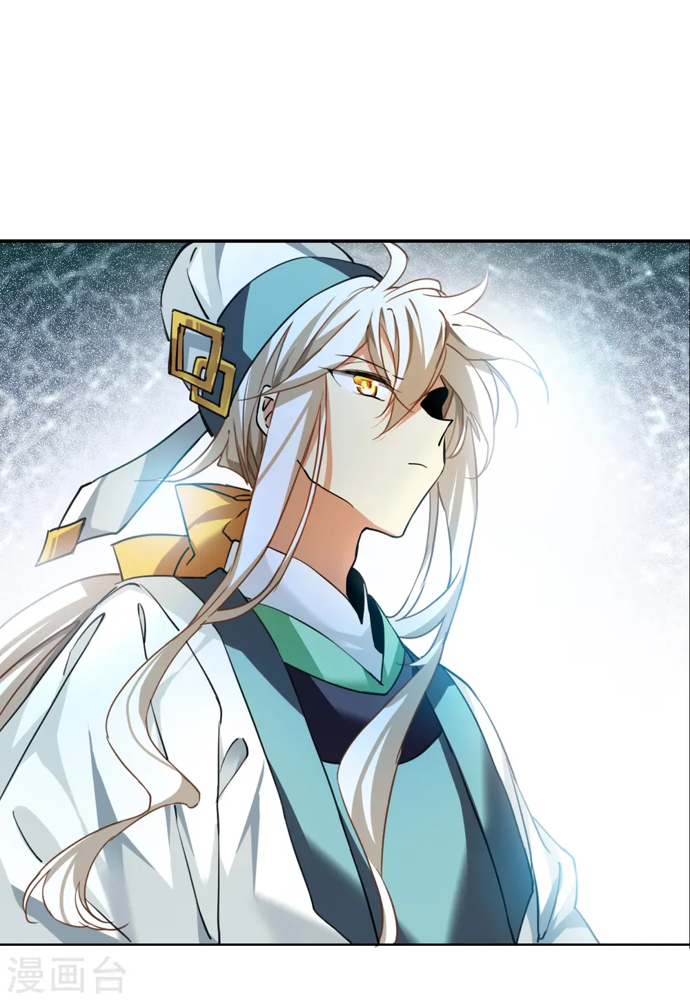 第2季157话 所谓蝼蚁223