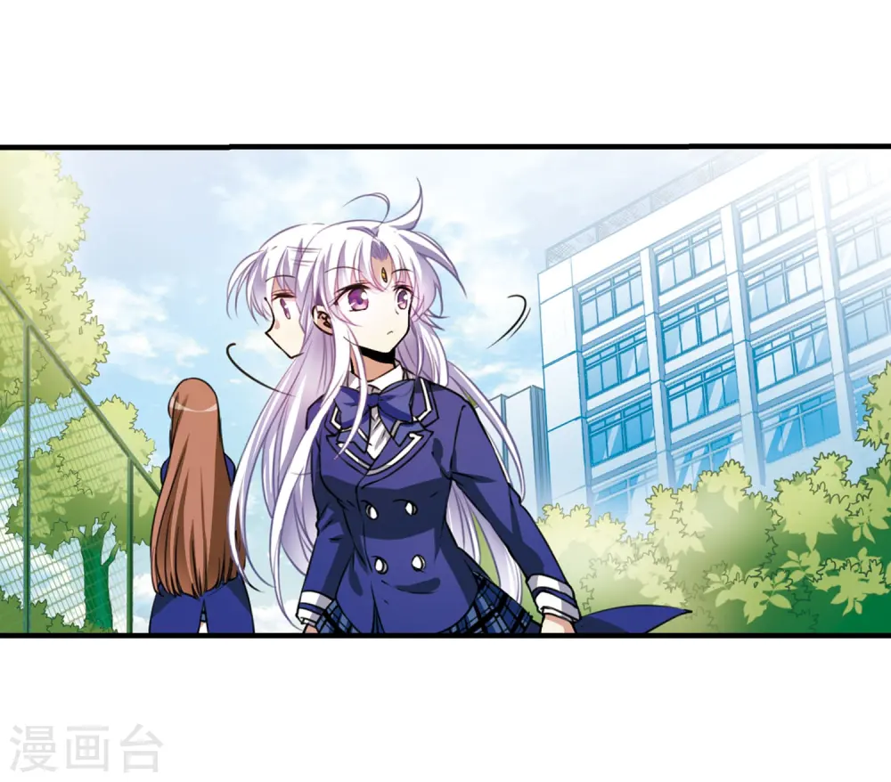 第304话 幽冥六宫38
