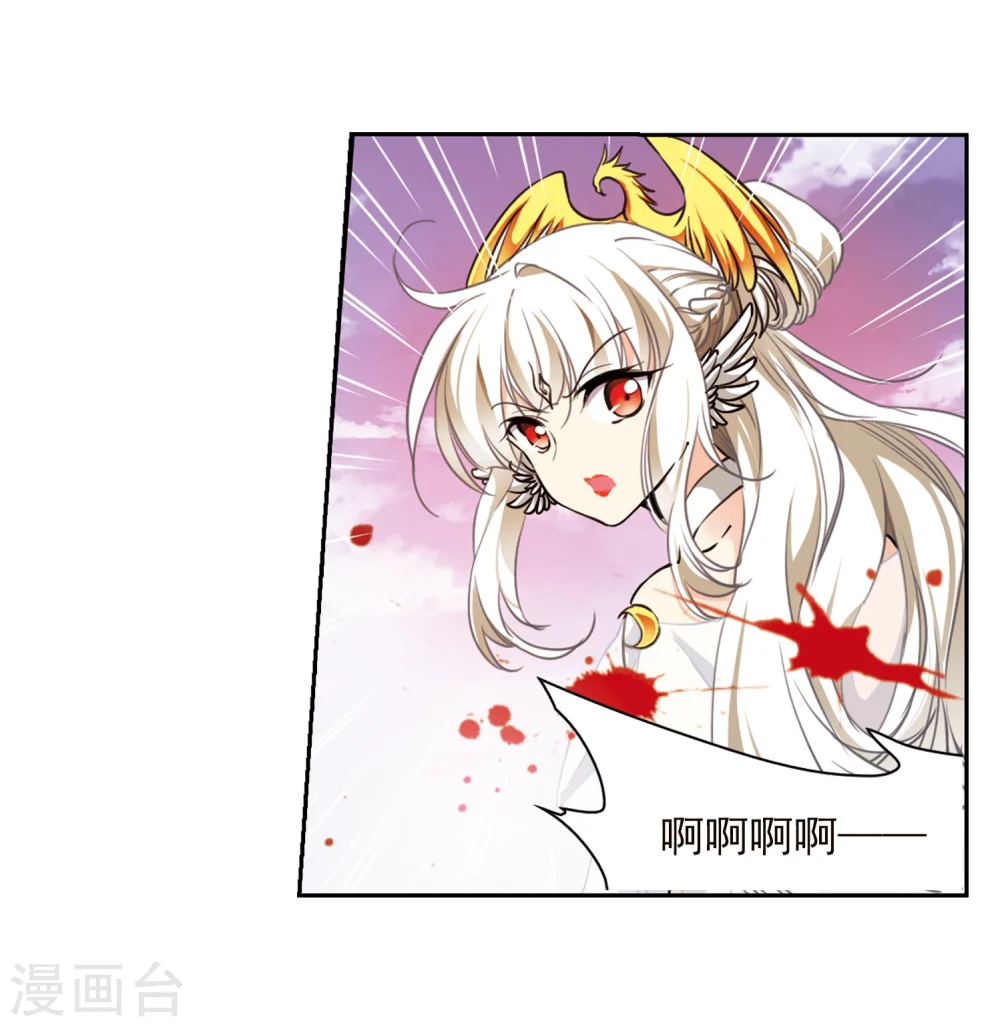 第333话 所向披靡118