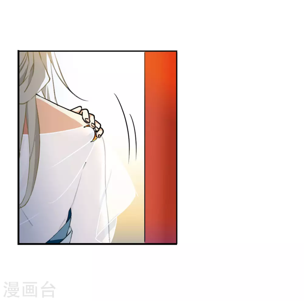 第2季8话 凤鸟麟儿26