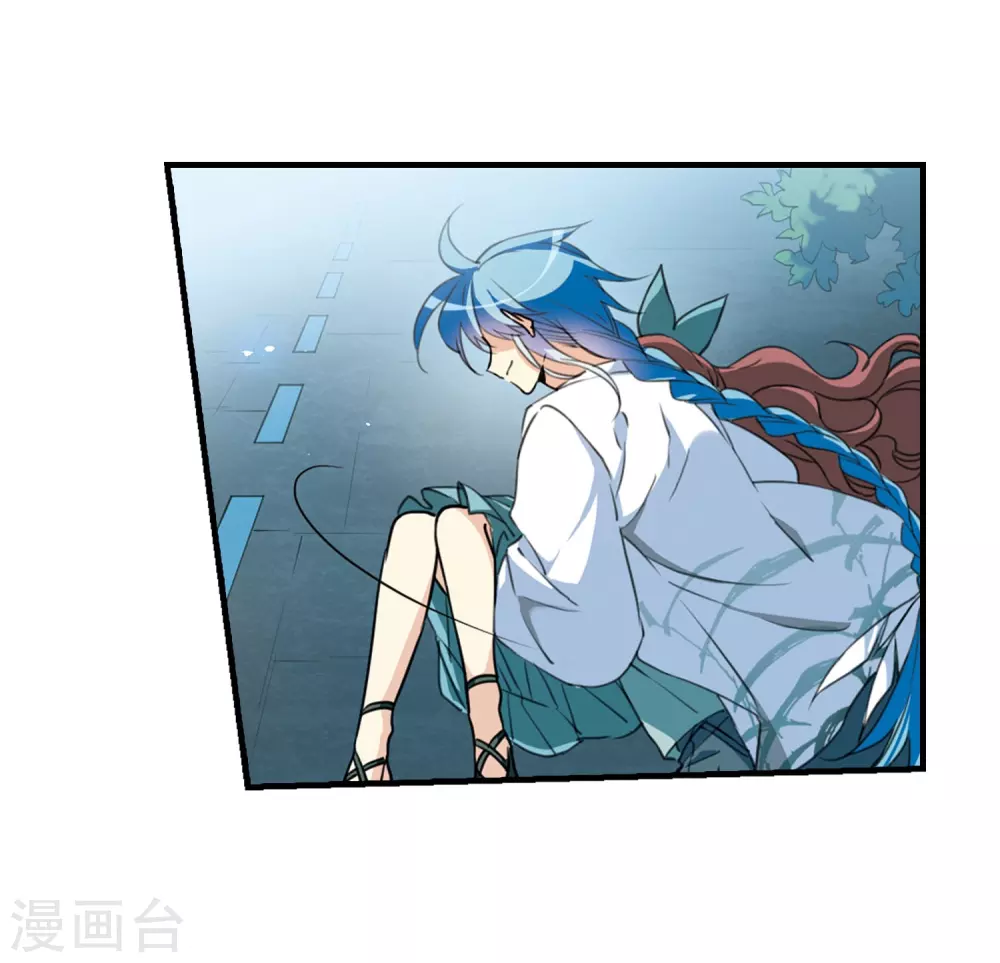 里之卷番外239