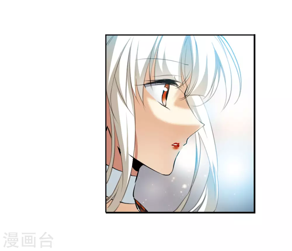 第2季10话 带你回家230