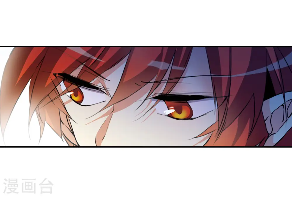 第2季15话 丧魂29