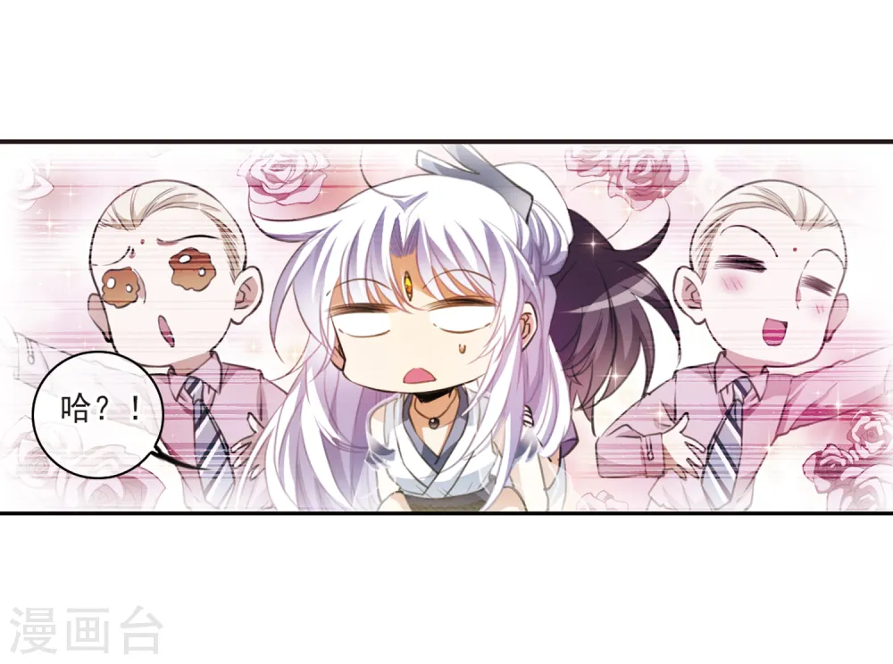 第324话 归来之人318