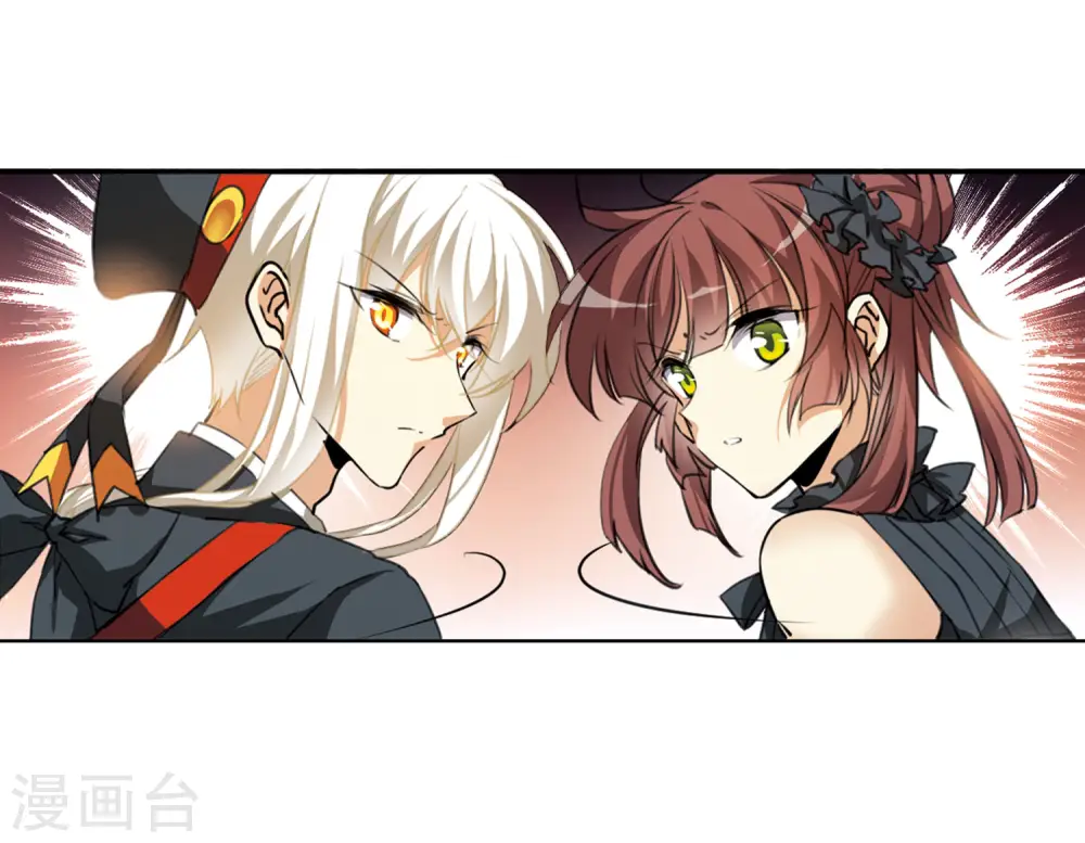 第2季16话 黑暗宿命124