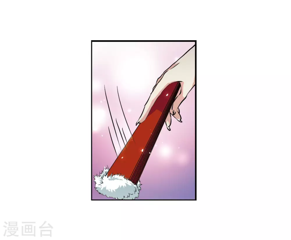 第2季33话 盘根错节324