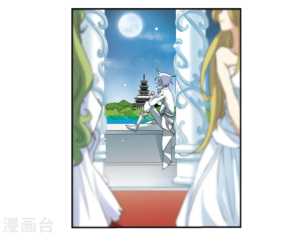 第231话 蓬莱仙岛326