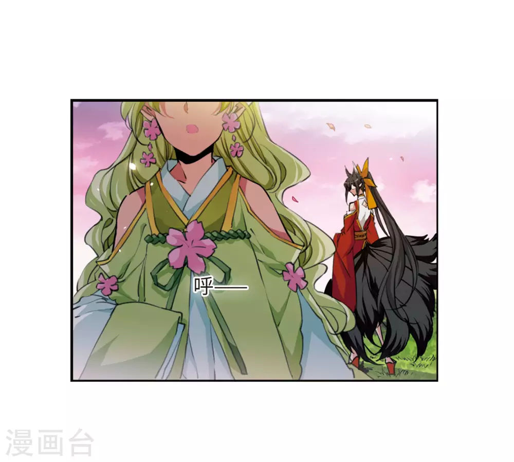 第2季33话 盘根错节323