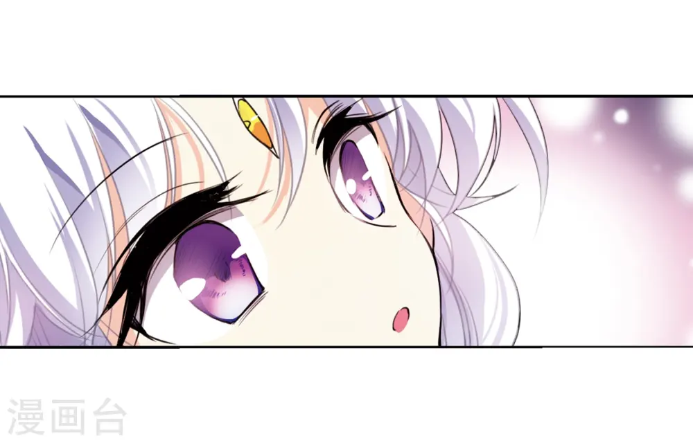 第332话 龙神212
