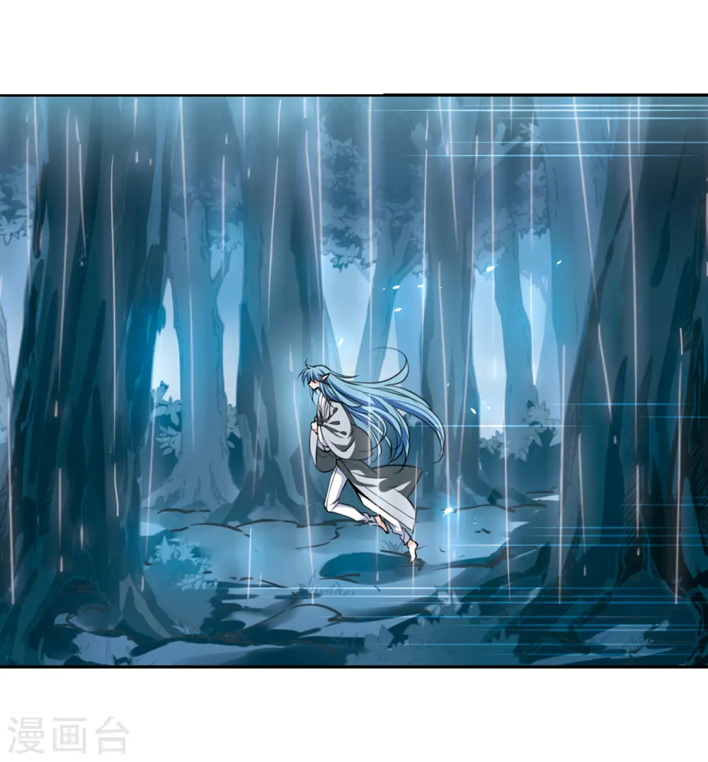 第344话 难言之雨34
