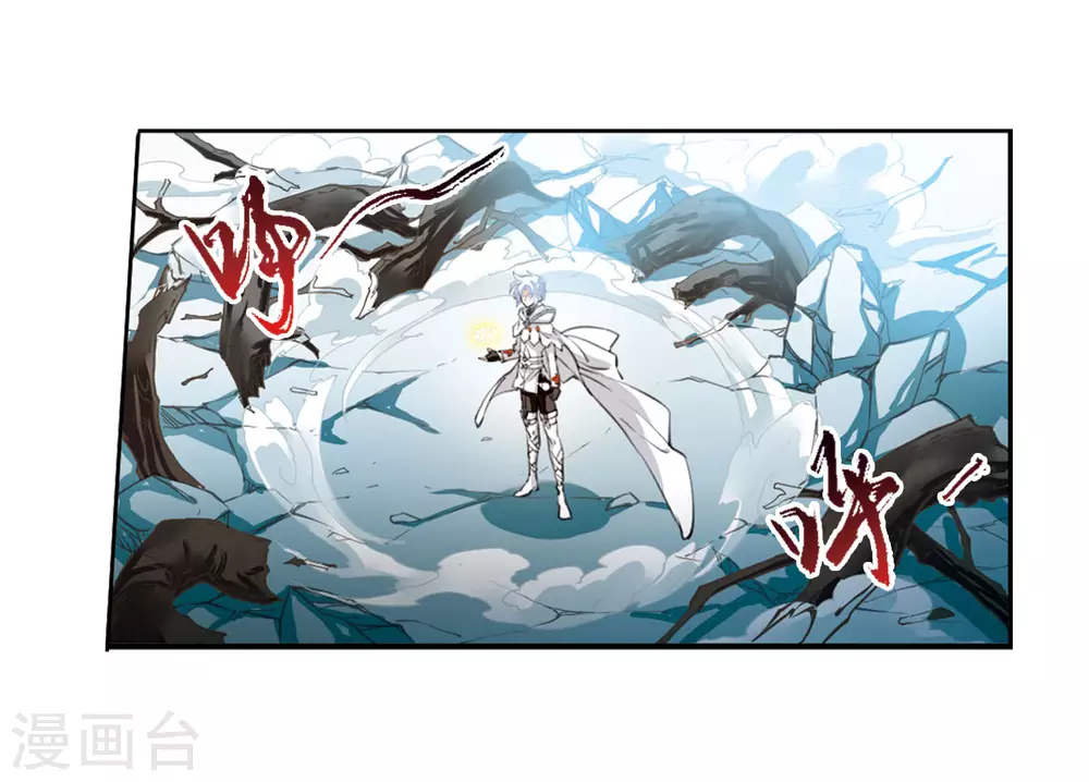 第2季45话 我心道义33