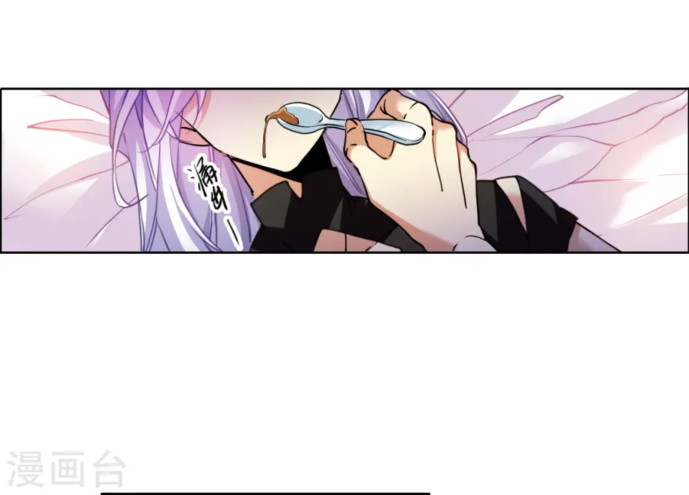 第2季150话 生而为神116