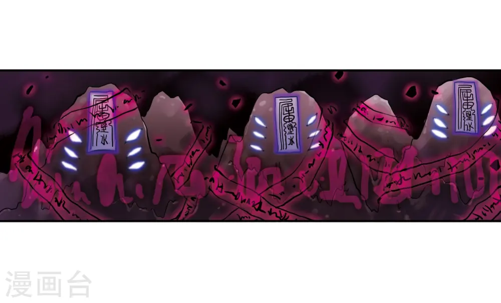 第54话 及时雨(1)3