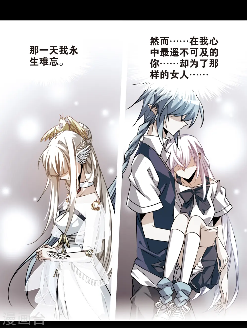 第169话 应战17