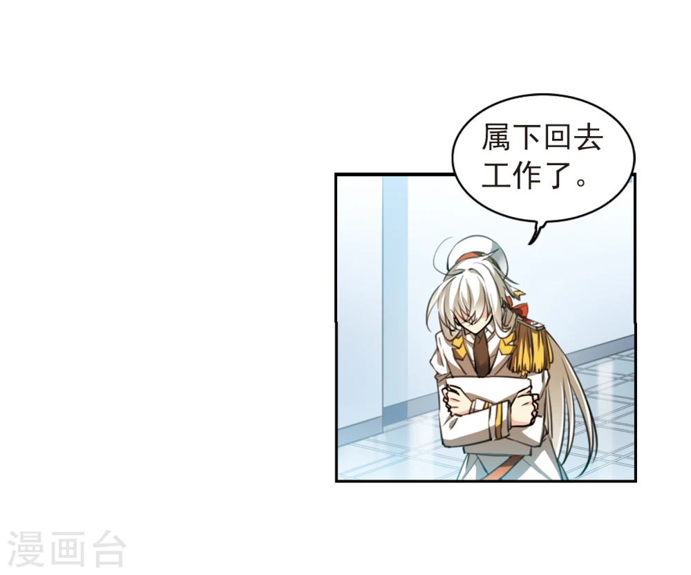 第403话 不谋而合的杀意314
