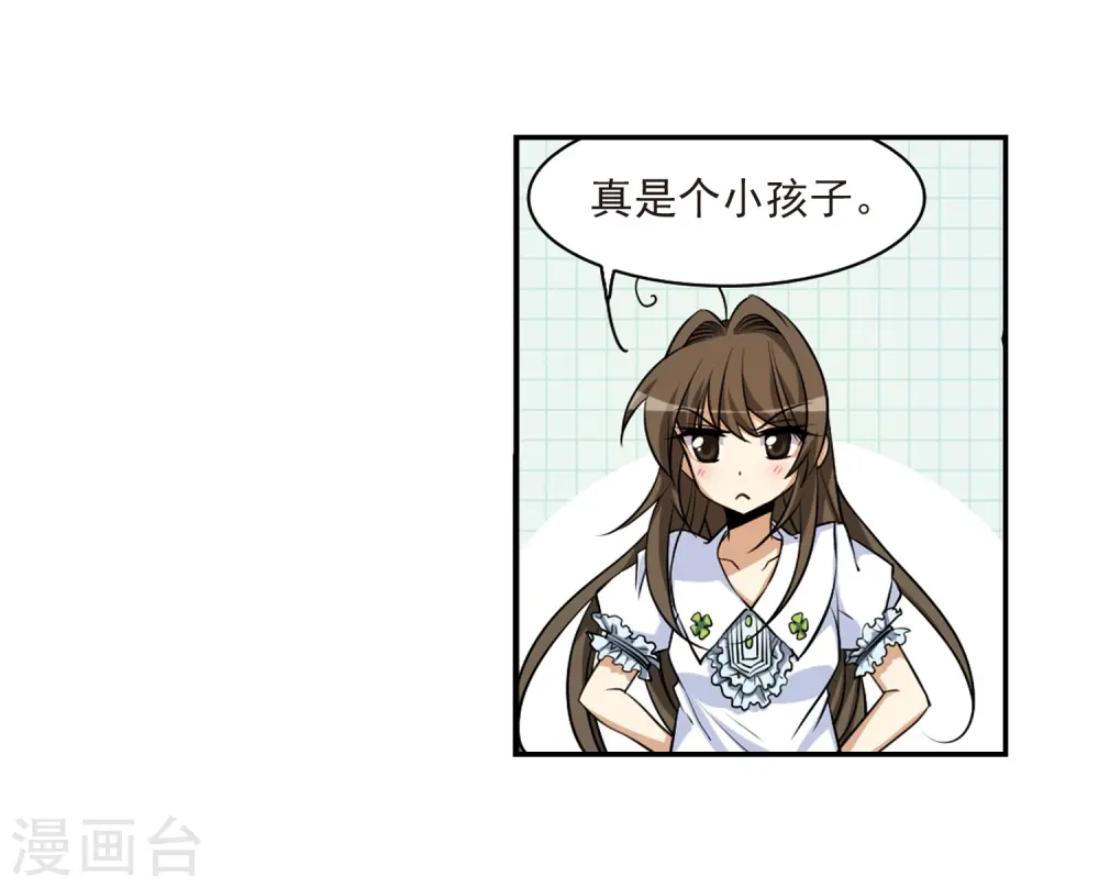 第183话 金鱼花火314