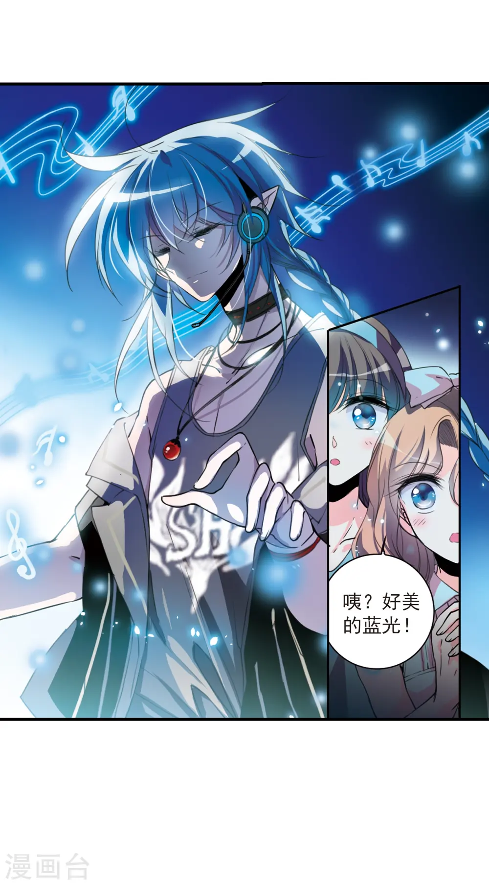 第313话 concert18