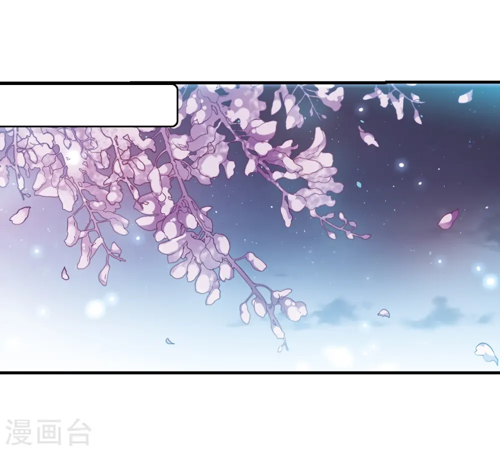 第327话 不眠之夜33